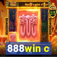 888win c